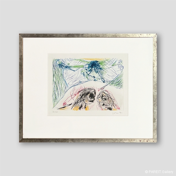 JORN Asger - Hibou sortilge